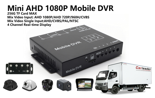 4CH Mini AHD 1080P mobiilse DVR-i komplekt koos 4 HD-kaameraga