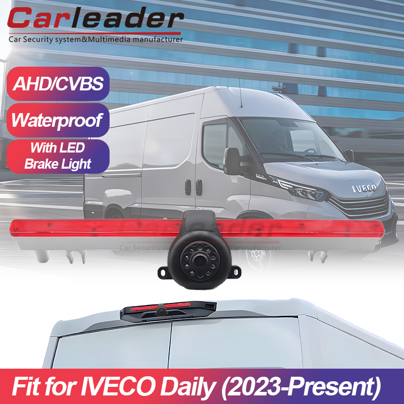 Uus Iveco Daily piduritule tagurduskaamera