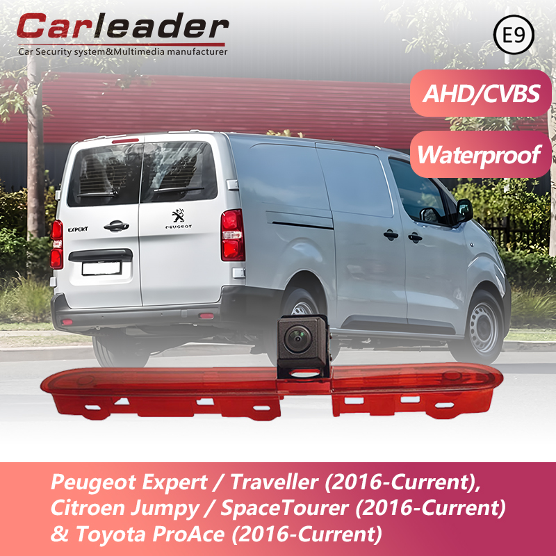 Carleader pidurdatud kaamera sobib Peugeot / Citroen / Toyota