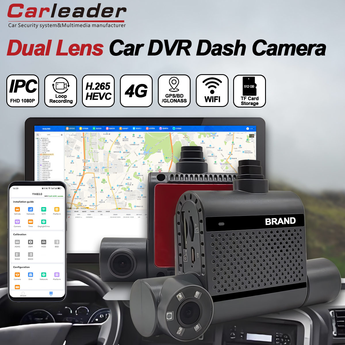 Kindlustatud laevastiku manööverdamine koos Carleader Dual 2CH HD 1080P Car Dash Cam